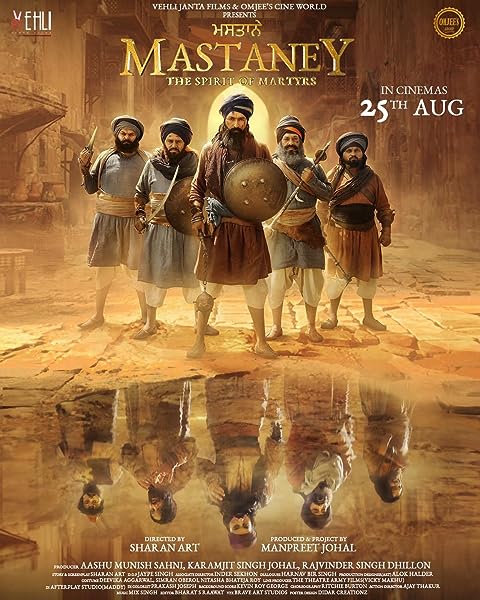 assets/img/movie/Mastaney 2023 Punjabi Full Movie  f.jpg